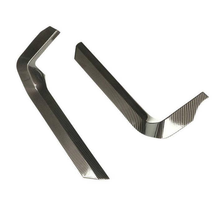 Central Control Gear Box Side Cover Central Control Shift Side Cover