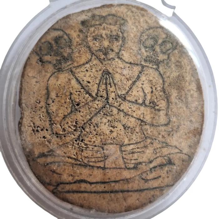 Thai Pendant by Achan Tom, Paneng Khun Paen