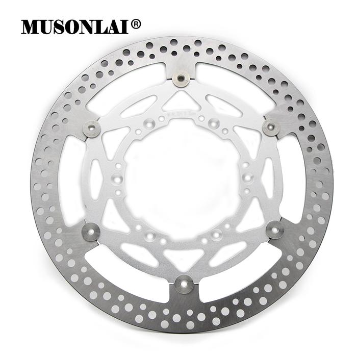 Motorcycle Front Brake Disc Brake Rotor For Suzuki DRZ 400 DRZ400 SM