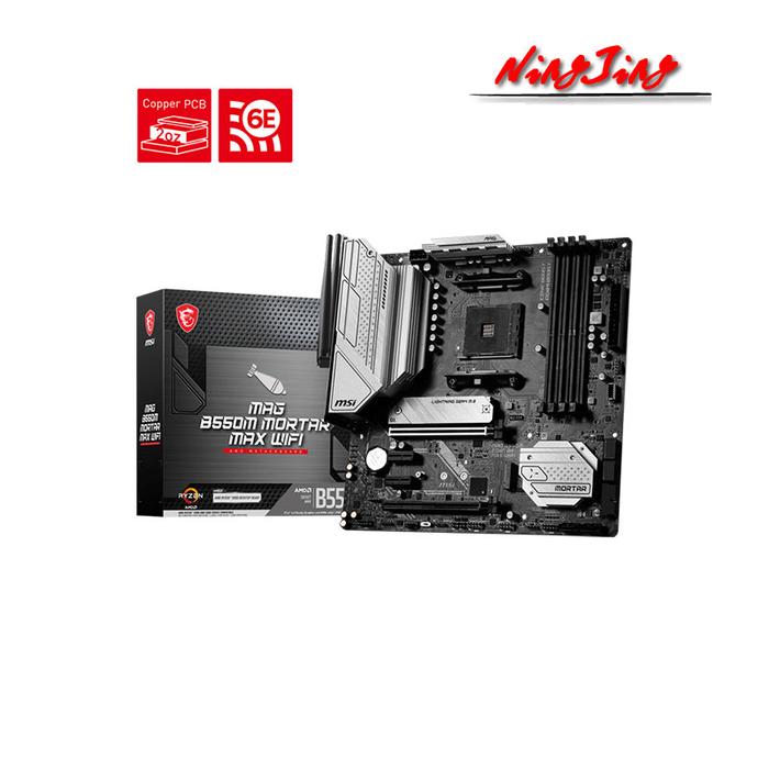 AMD Ryzen 5 5600G R5 5600G CPU + MSI MAG B550M MORTAR MAX WIFI
