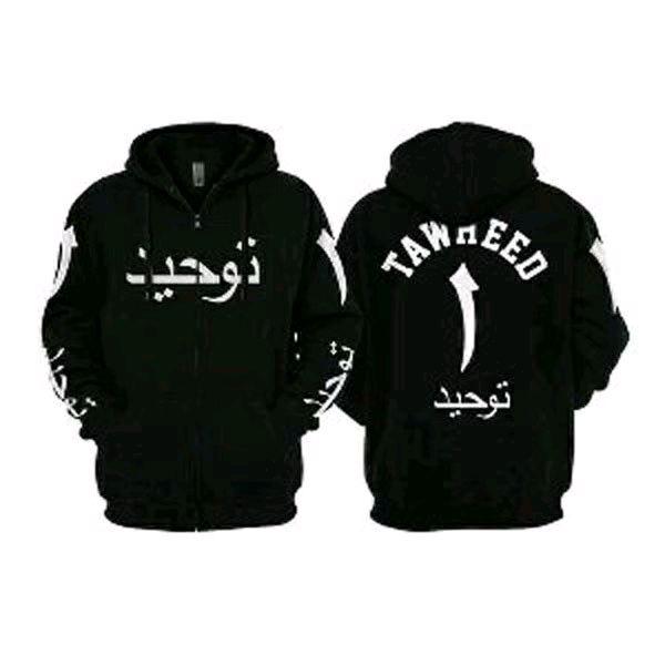 Jaket Hoodie Hitam dengan Desain Arab dan Logo Tawheed untuk Pria dan Wanita