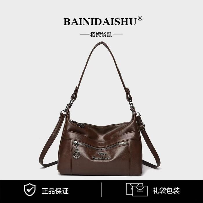 (1 Kg Muat 3Pcs) 3470 Tas Selempang Handbag Tas Wanita Fashion Import Terbaru 2025