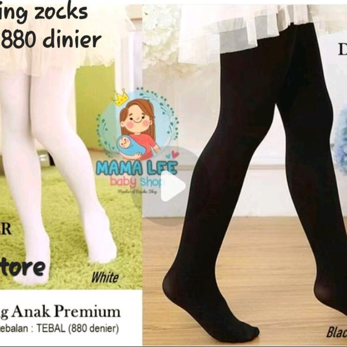 STOKING/PANTYHOSE ANAK 880 DENIER ZOCKS