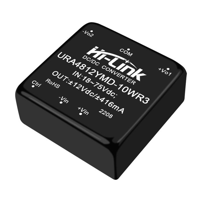 Smart home 833mA 5pcs/lot 10W DC/DC converter 48V to12V step down