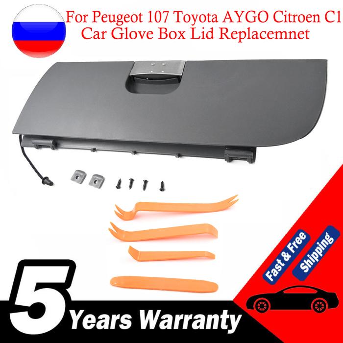 Gray Car Glove Box Lid Replacemnet For Peugeot 107 Toyota
