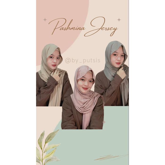 REJECT PASHIMA JERSEY - REJECT - REJECT