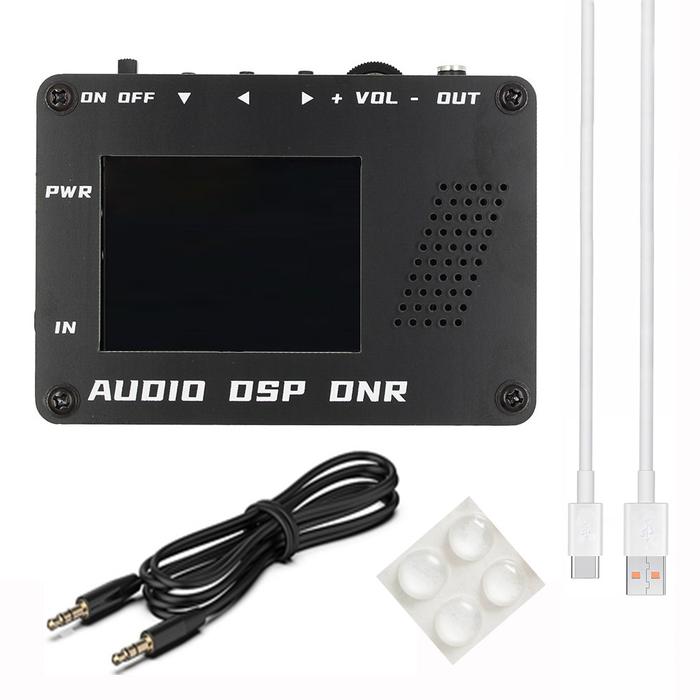 AUDIO DSP NOISE REDUCER DNR DIGITAL FILTER SSB RADIO YAESU ICOM + SPEAKER