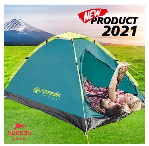 Tenda Camping Lipat Manual Tenda Gunung Portable 2-3 Orang Tenda Outdoor SPEEDS 018-33