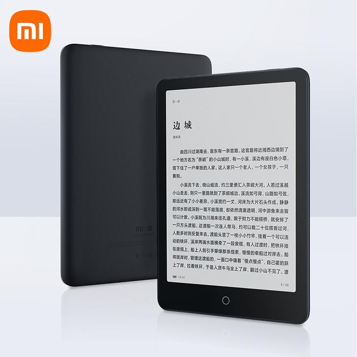 Xiaomi MiReader e-book Reader Pro 7.8inch ink Screen HD Touch 24