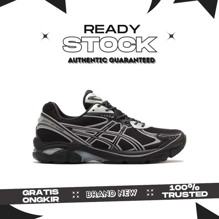 Atmos X Asics GT-2160 Tapetum