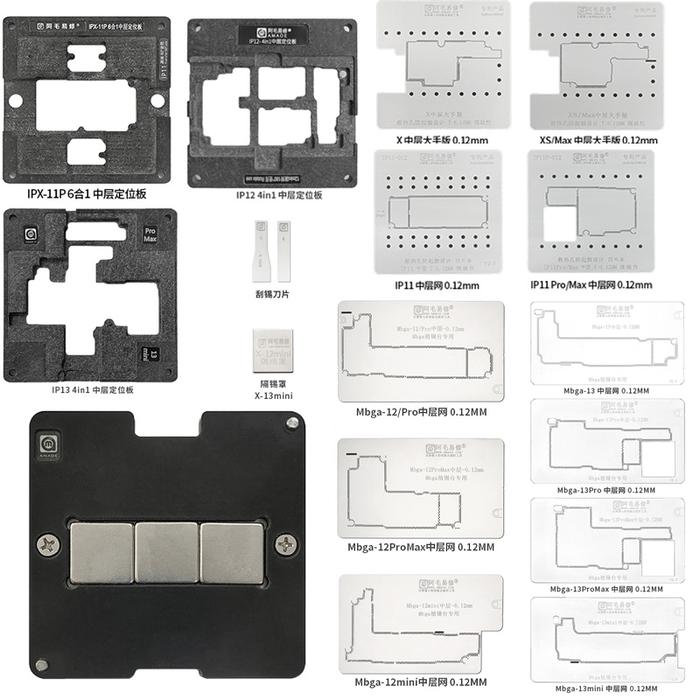 AMAOE BGA Reballing Stencil Kit for iPhone X-13 pro max Middle Layer