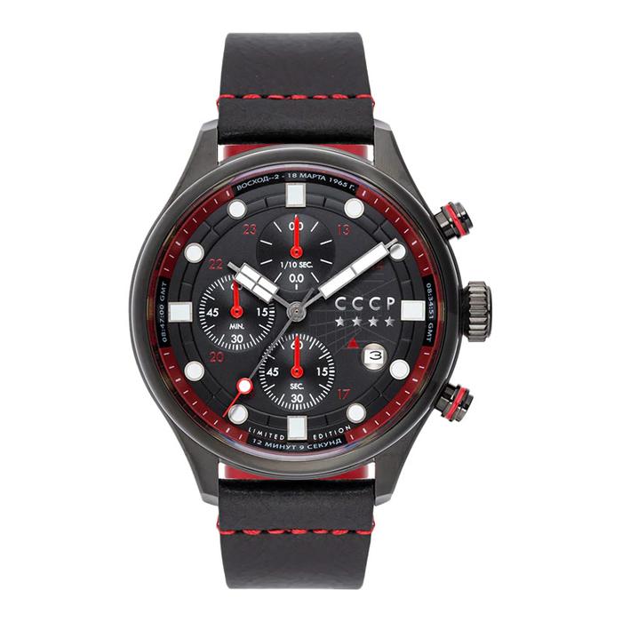 Jam Tangan Pria CCCP Comrade CP-7100-03 Chronograph Black Dial Dark Brown Leather Strap