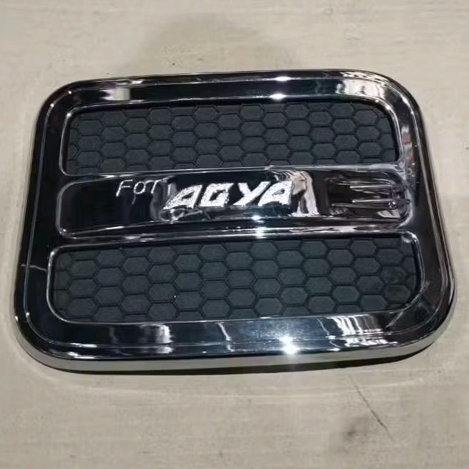 TANK COVER / COVER TANGKI / TUTUP BENSIN/ TUTUP TANGKI MOBIL AGYA 2012 2013 2014 2015 2016 2017 2018