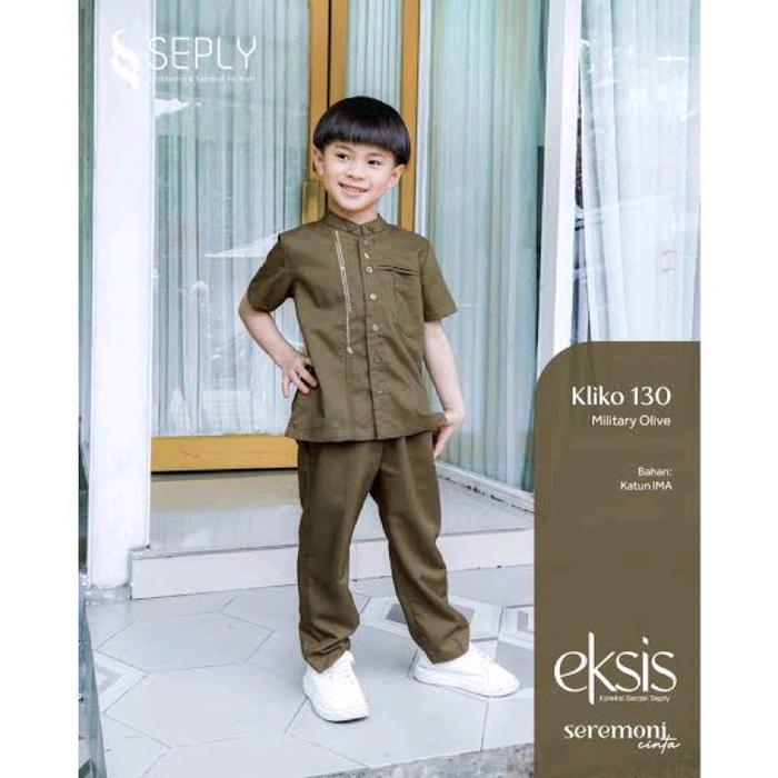 SEPLY KOKO ANAK 130 Military olive