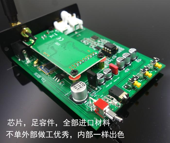 SU2 Amplifier Headphone Dekoder Versi Titanium DAC DSD ES9038