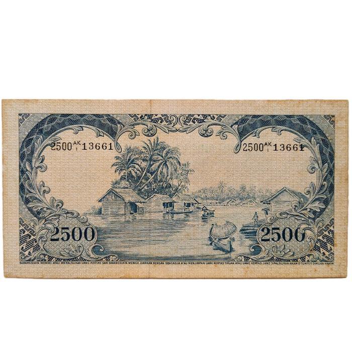 TERUJI Uang Kuno Indonesia Seri Binatang Rp2500 Tahun 1957 Gambar Komodo