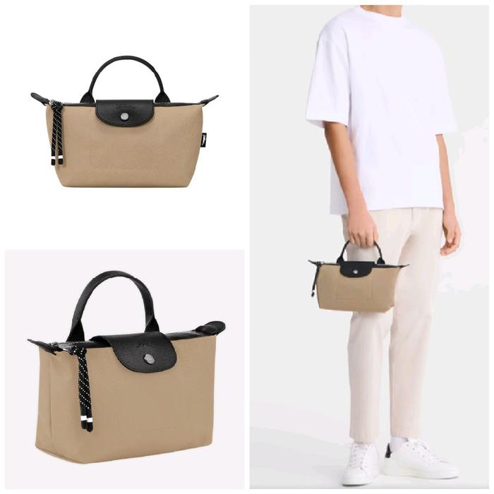 Dompet Mini Lc Le Pliage Energy Pouch / Clay