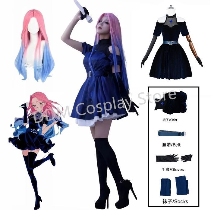 Alien Stage Mizi Cosplay Costume Dress Wig Anime Alien Stage Cosplay Halloween Carnival Party Costum