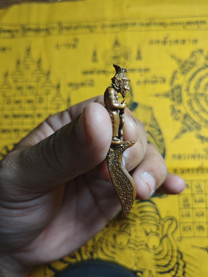 AMULET LERSI LP KALONG & LP HONG - C0021