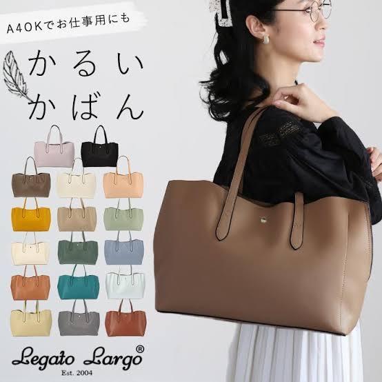 Tas Legato Largo LH-P0003Z Tote Bag Wanita Kerja Kulit Sintetis lightweight A4 Original