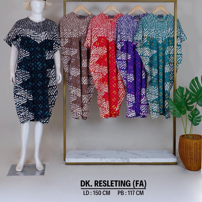 Batik Mahoni Batik Premium