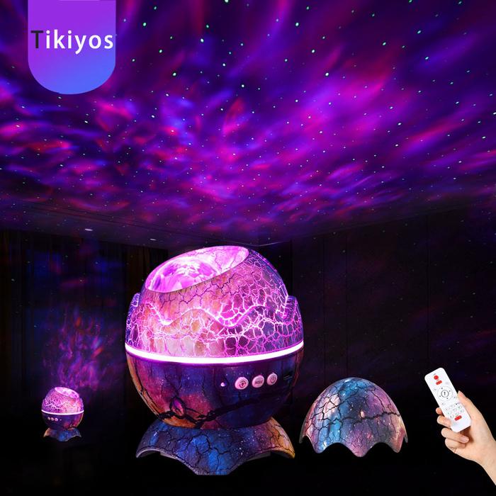 Star Projector Galaxy Projector for Bedroom Bluetooth Speaker & White
