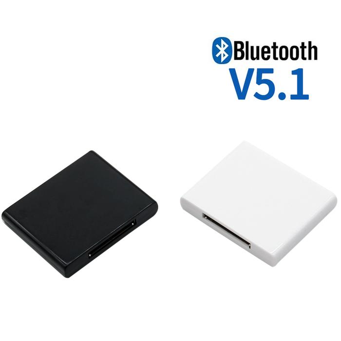 Mini 30-pin Bluetooth 5.1 Music Receiver Wireless Stereo Audio Receiver Adapter Portable Speaker I-W