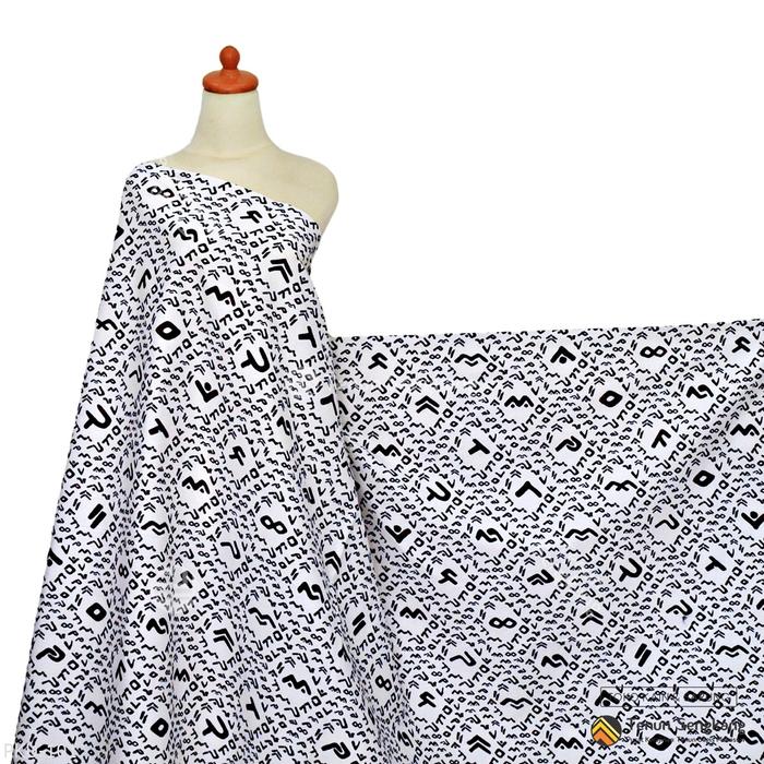 Kain Tenun Batik Lontara Sutra Bugis Makassar Putih - Tenun Sengkang PKU-101 (Harga Per 0,5 Meter)