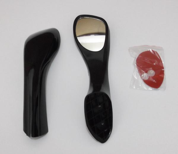 Spion Kap Mesin Rush / Terios Hitam O1