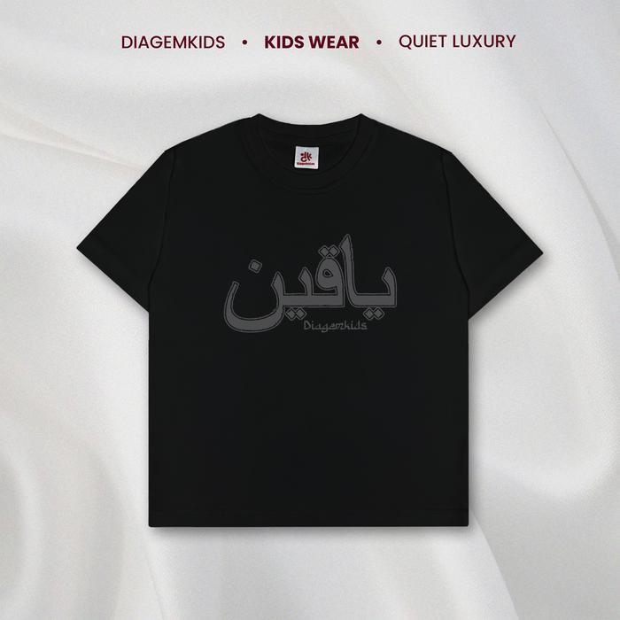 DIAGEMKIDS - Yaqin Kaos Anak Laki-Laki dan Perempuan Unisex