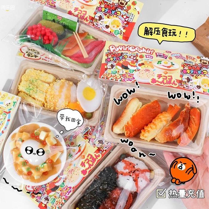 poppin cookin’ food taba squishy pencet squeezy mainan anak