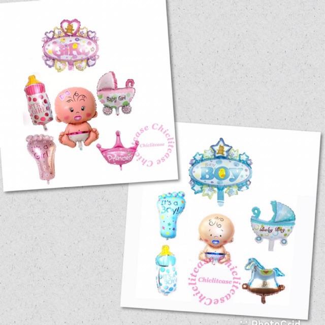 Set paket balon foil baby born /baby shower/ baby girl/baby boy/biru
