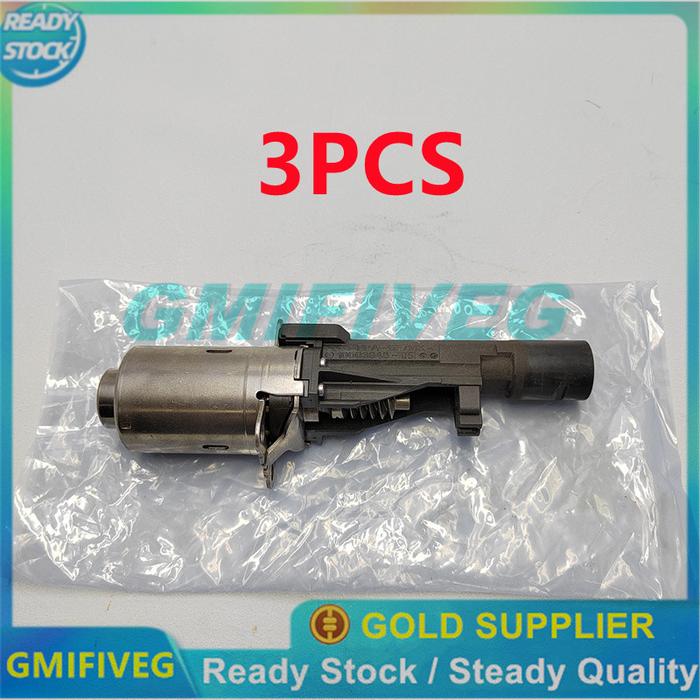 3X 11377603979 Cylinder Head Valvetronic Timing Actuator Motor for