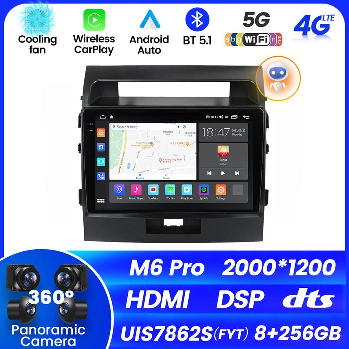 Mekede M6Pro Plus Car Radio Touch Screen 8G+256G Android 12 for