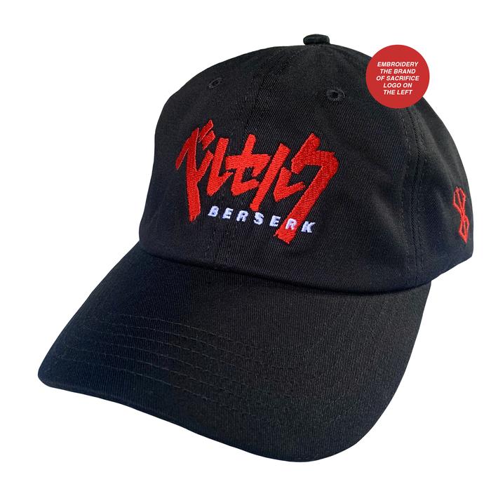 Topi Komik Anime Berserk Dad Hat - Skeptics Headwear