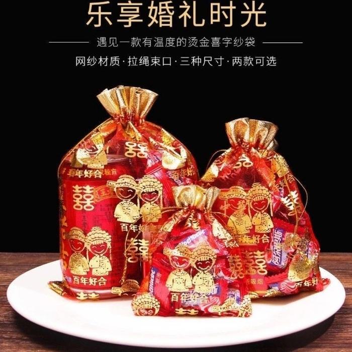PREMIUM (READY) terjamin 50pcs Kantong Serut Souvenir Wedding Shuang Xi Tas Serut Souvernir Pernikah