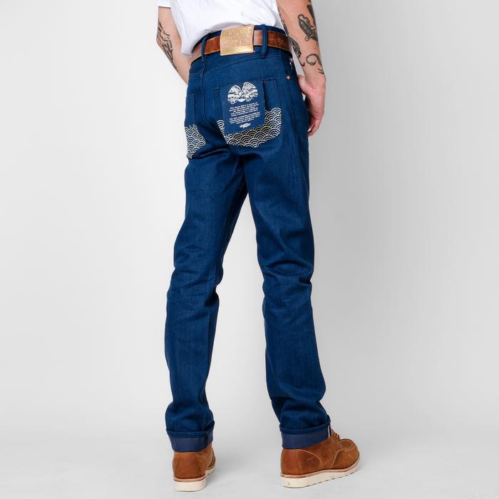 Bespoke Project - Kabita Selvedge