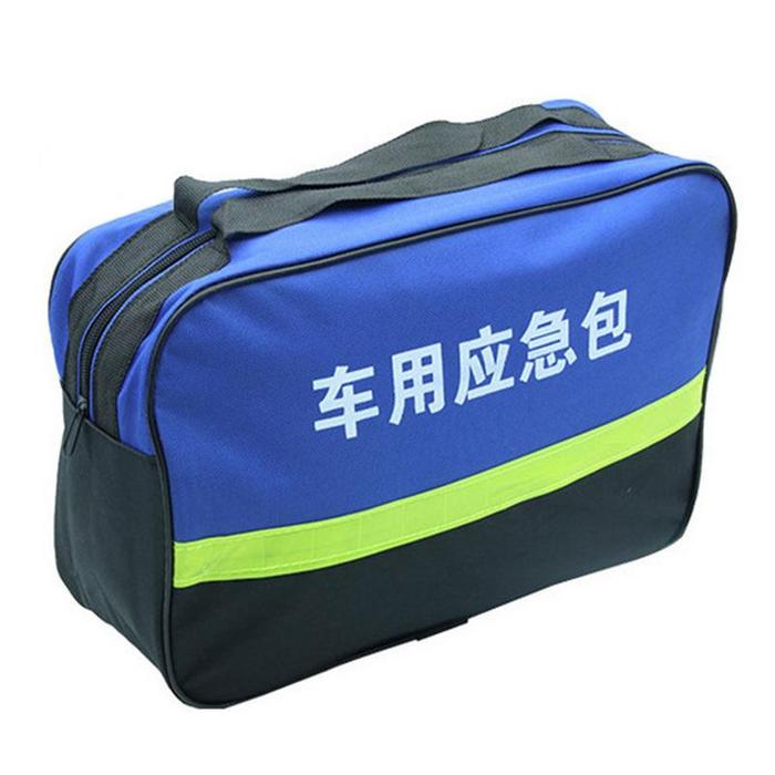 Professional First Aid Kit Bag First Aid Bag Emergency Kit For Car