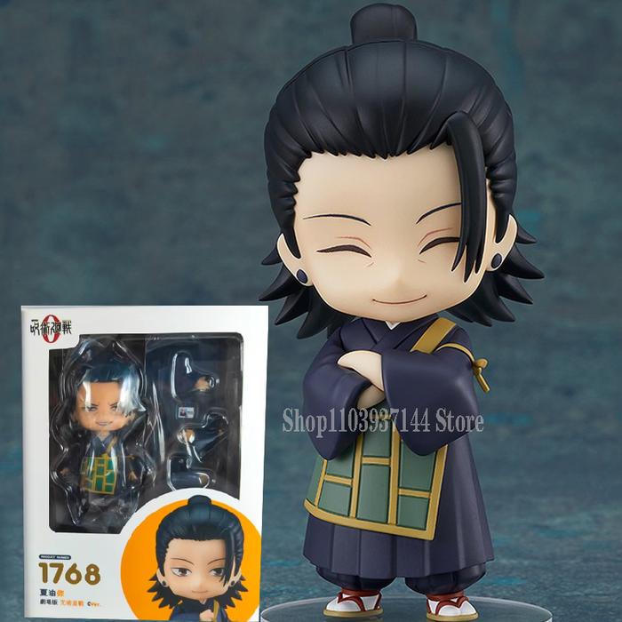10cm Jujutsu Kaisen Geto Figures 1768# Doll GSC Suguru Geto Action Figure Movable Anime Model PVC Co