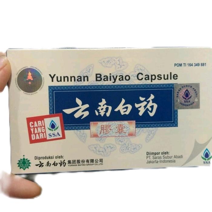 yunnan baiyao capsule yunnan baiyao capsule