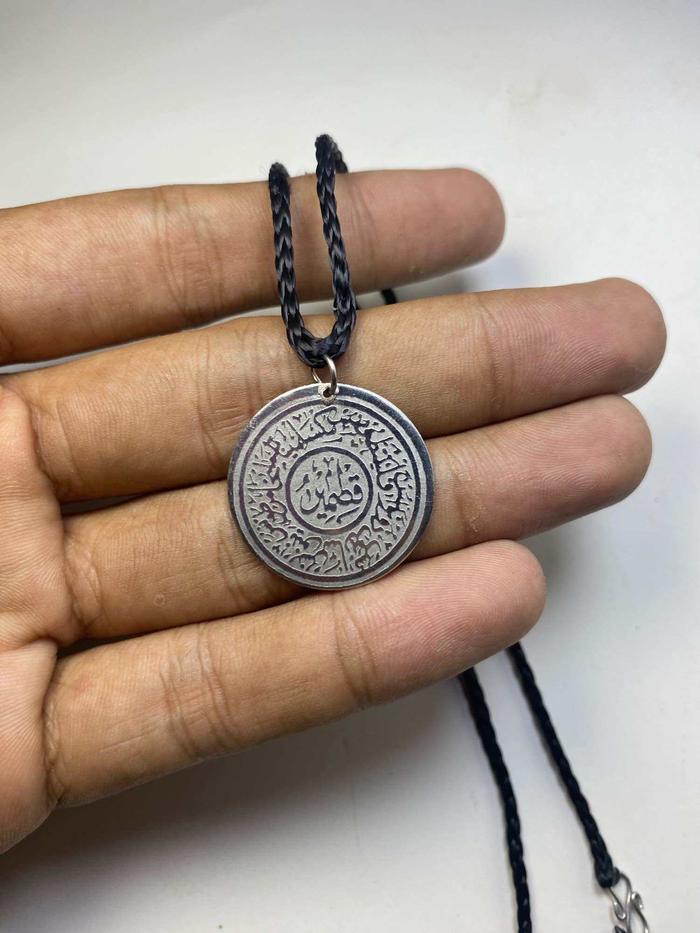 kalung bayi rajahan qitmir