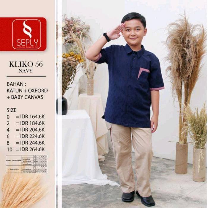 SEPLY KLIKO 56 KOKO ANAK UKURAN 2