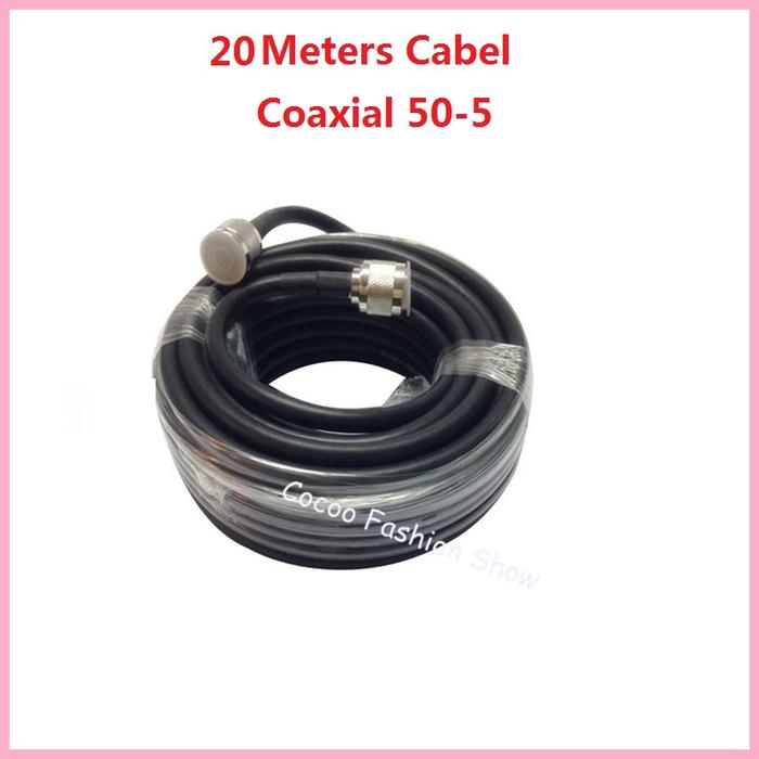 20m 50-5 Coaxial Cable 50ohm for Mobile Signal