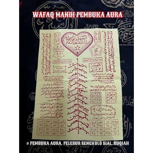 Wafaq Mandi Pembuka Aura - Pelebur Senekolo Sial Ruqyah - Produk Spiritual untuk Kesehatan Aura