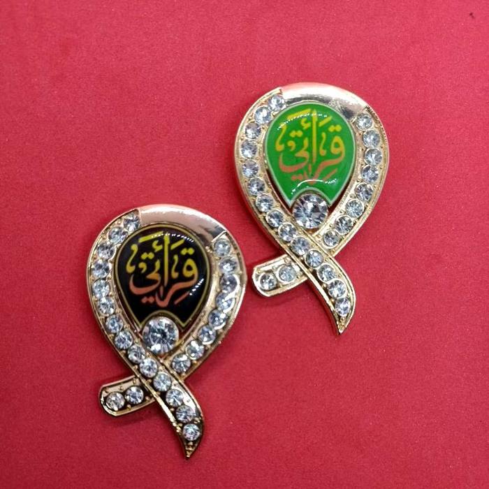 Bros pita QIRO'ATI ( Elegan )
