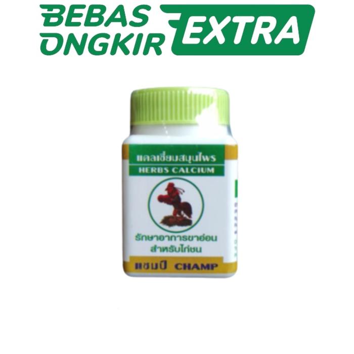 Kamlang FIGHTER 250 Gram | Kamlang Basah Untuk Ayam Laga