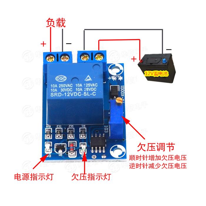 AC-DC 5V 2A/12V 1A 10W 12W beralih modul catu daya sirkuit kosong AC