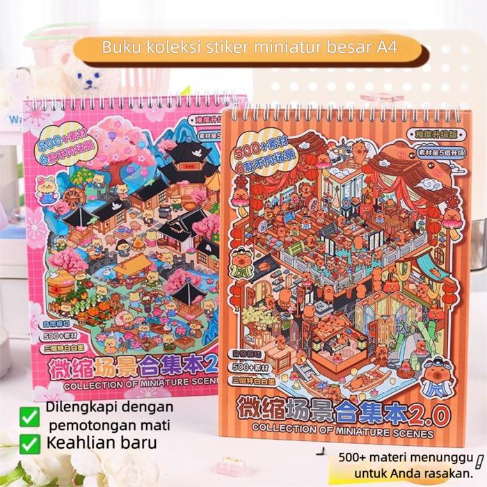 Buku Stiker Koleksi Dekorasi Stiker Adegan Miniatur 3D Untuk Anak Stiker Diy Dan Stiker Buku Harian