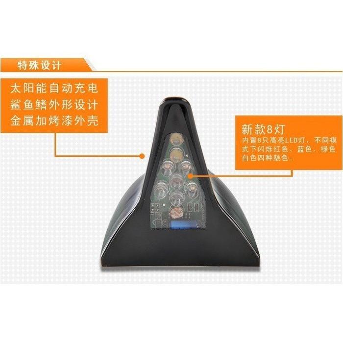 VigoAcme Shark Fin Lampu Solar Mobil Bentuk Sirip Hiu 8 LED - FZWJSD - OMRS39BK Black