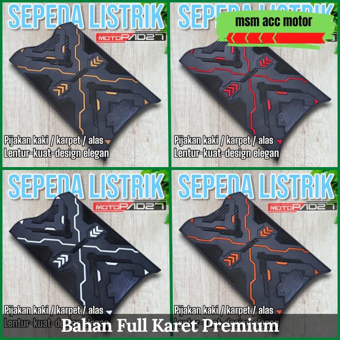 Karpet Motor / Sepeda Listrik Uwinfly DF7 DF8 D7S D8S Goda Exotic Dll
